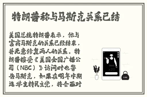麻豆影音兄妹蕉谈小视频