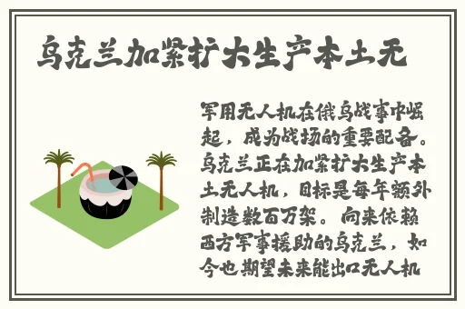 花季传媒在线观看免费入口